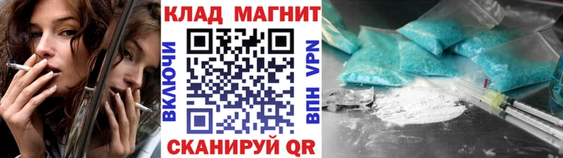 МАРИХУАНА Заречный