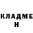 МЕТАДОН кристалл Oleksandra Congdon
