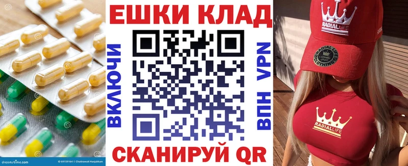 Экстази louis Vuitton  Заречный 