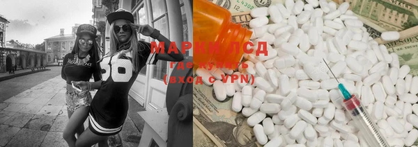 mdpv Пестово