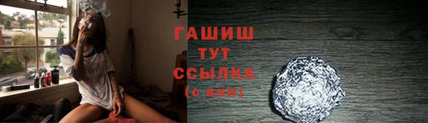 СК Армянск