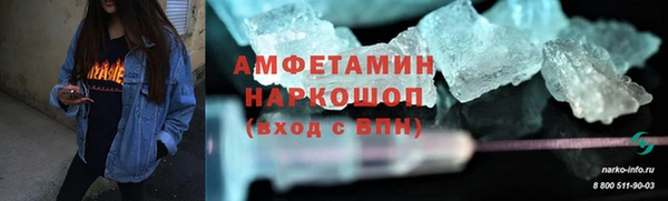 мяу мяу мука Балабаново