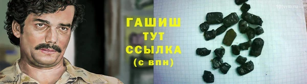 скорость Баксан
