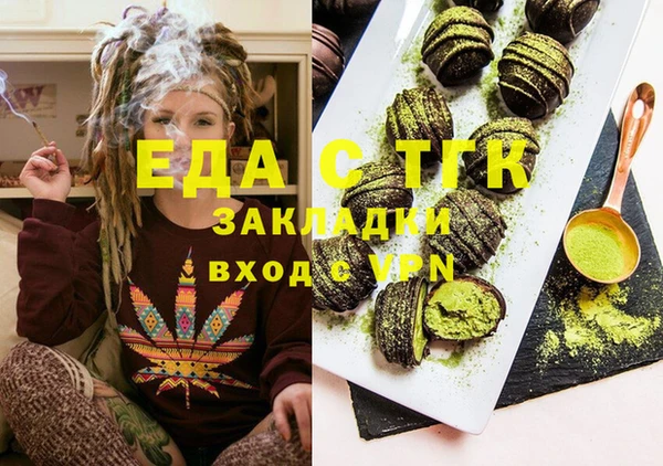 мяу мяу мука Балабаново