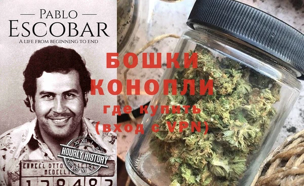 COCAINE Балахна