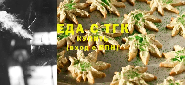 мяу мяу мука Балабаново