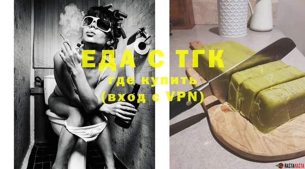 скорость Баксан