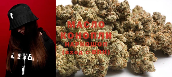 стафф Арсеньев