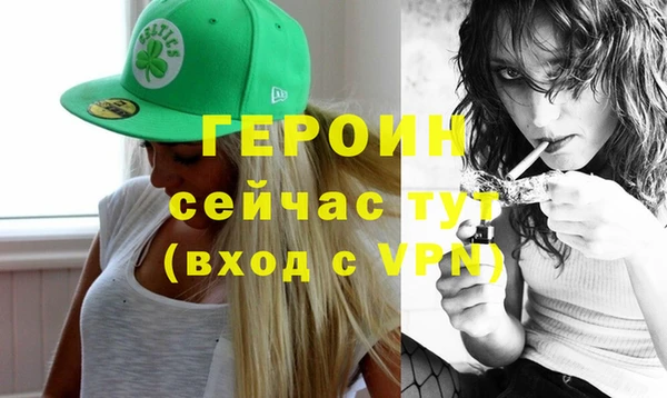 стафф Арсеньев