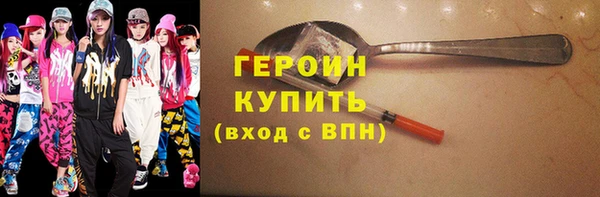 стафф Арсеньев