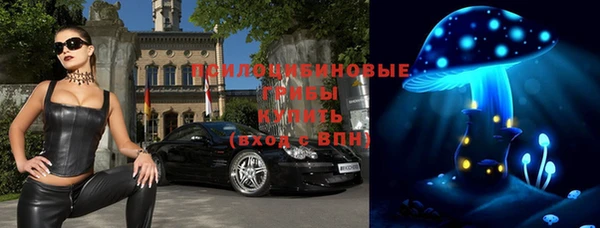 скорость Баксан