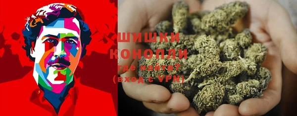 COCAINE Балахна