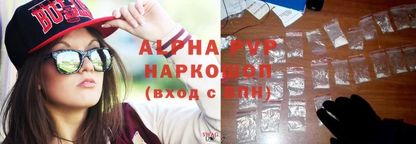 скорость Баксан