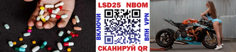 ЛСД экстази кислота  купить   Заречный 