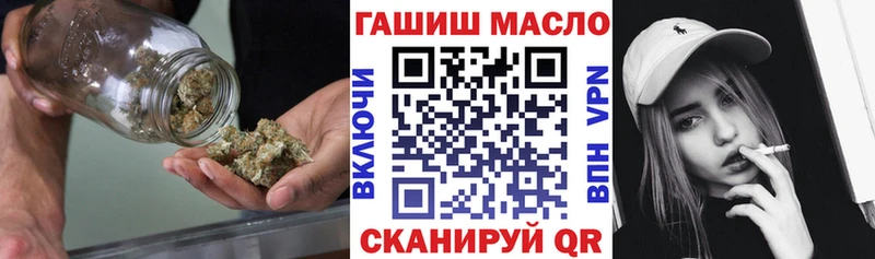ссылка на мегу ссылки  Заречный  Дистиллят ТГК гашишное масло 